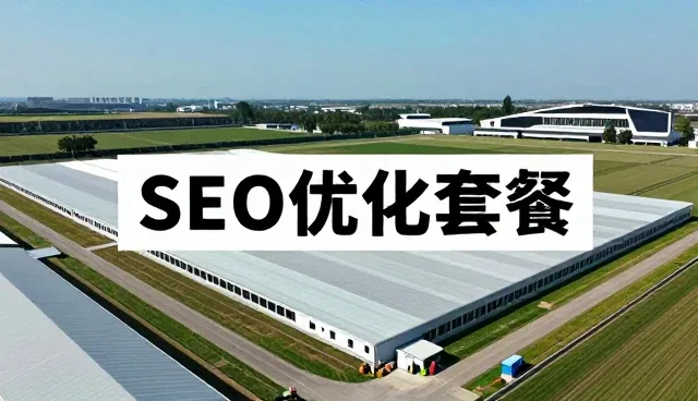 短视频运营中日常维护的关键点与选型策略